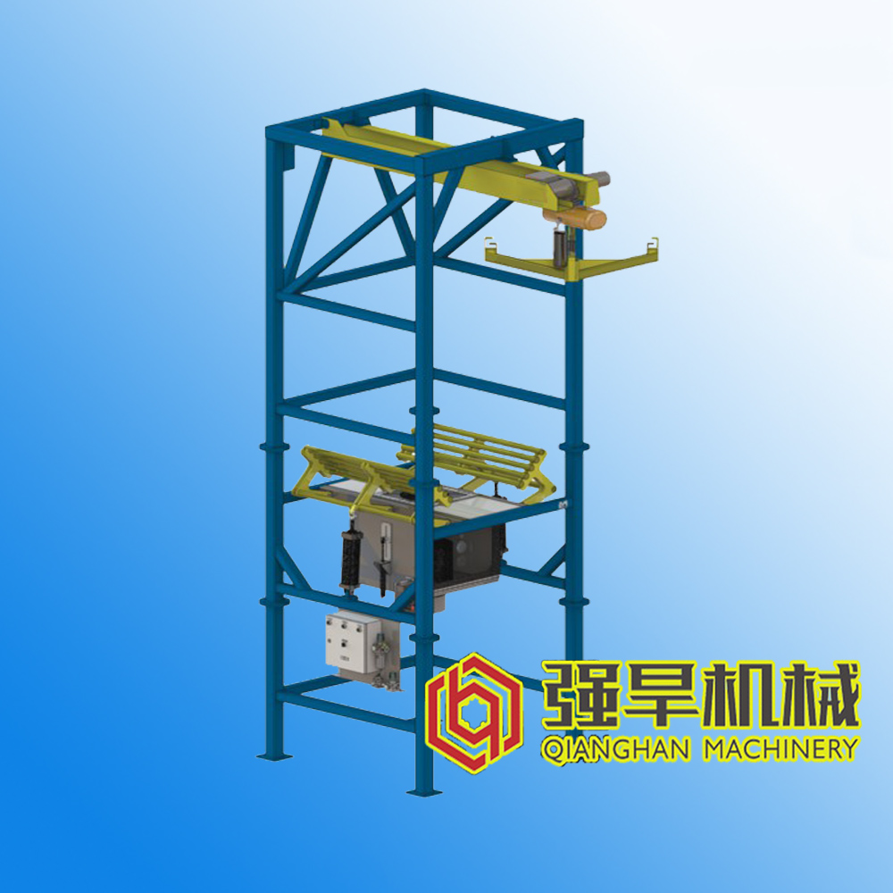 噸袋拆包機(jī)
