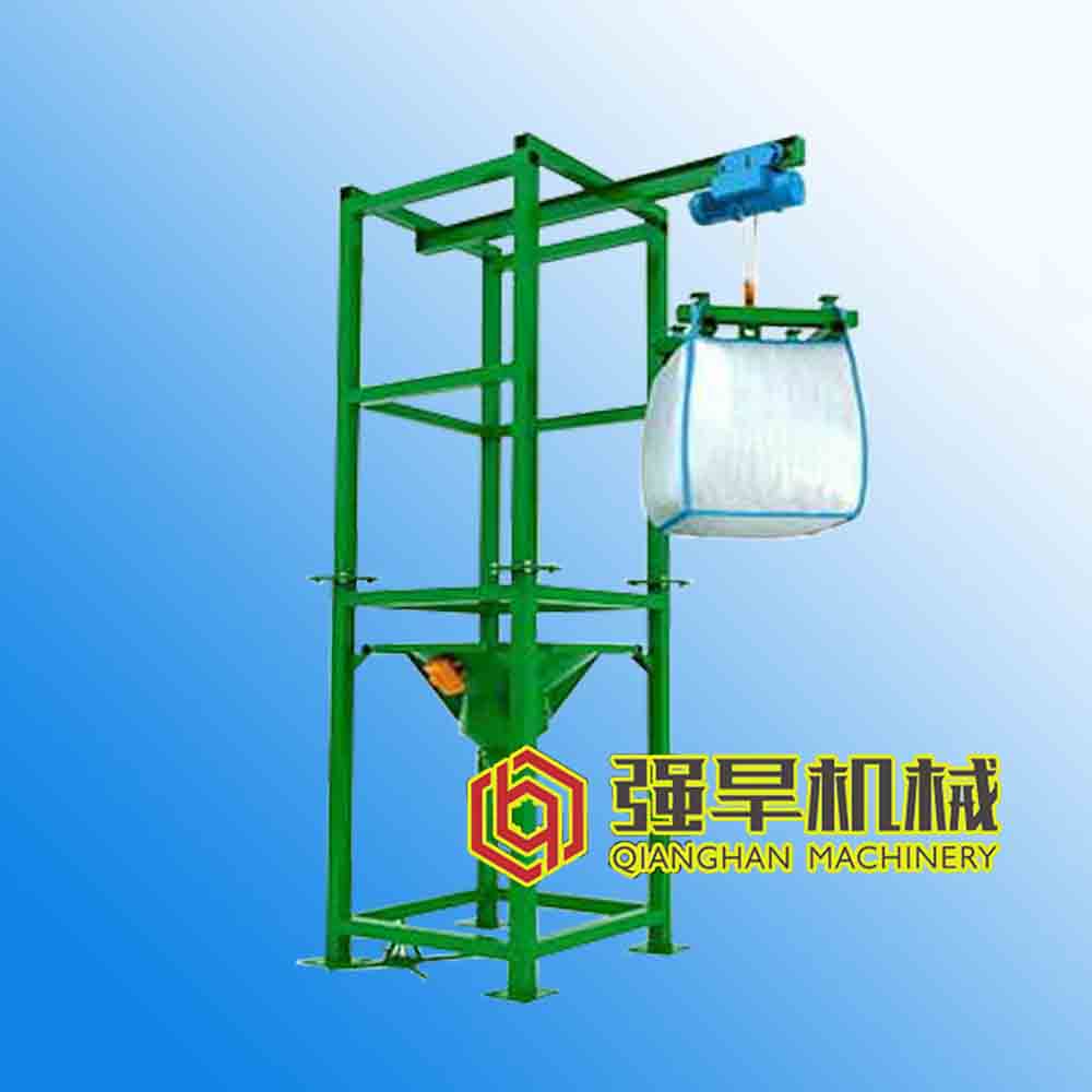 噸袋拆包機(jī).jpg